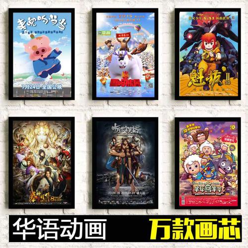 不动产登记证包括什么内容